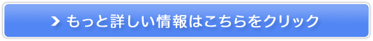 I[CWF̔TCg
